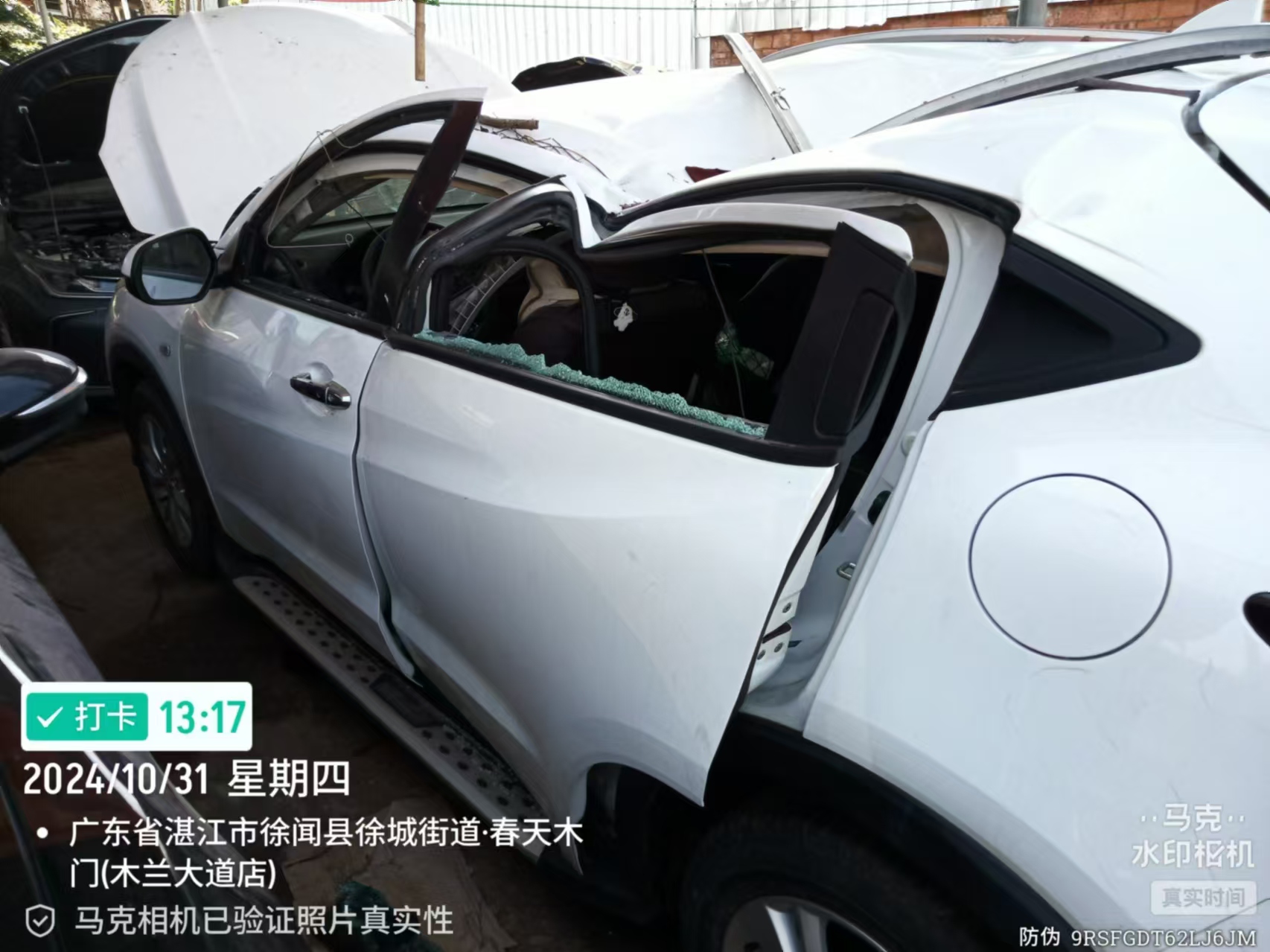 车辆图片-5